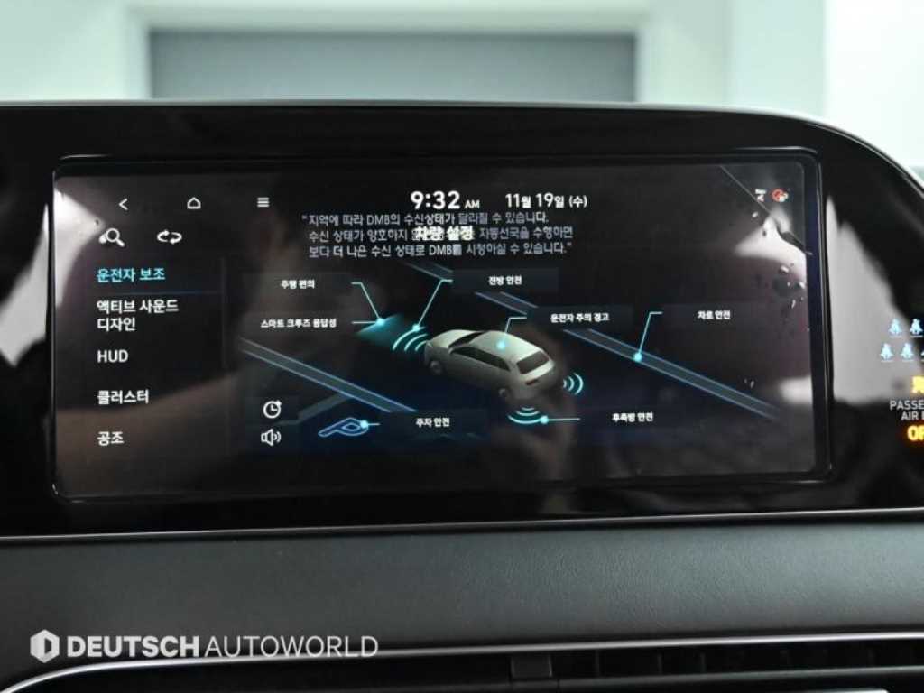 HYUNDAI Palisade 2022 Blanco - Importación desde Corea - HF Imports Iquique - Foto 17