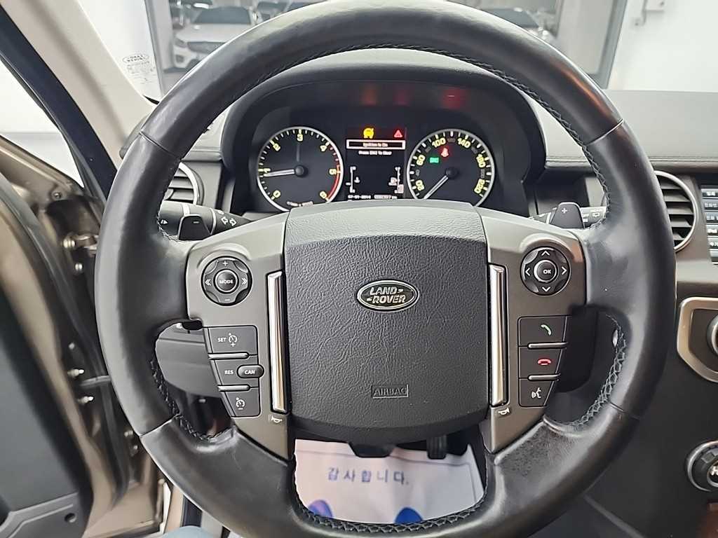 Land Rover Discovery - Vista 9