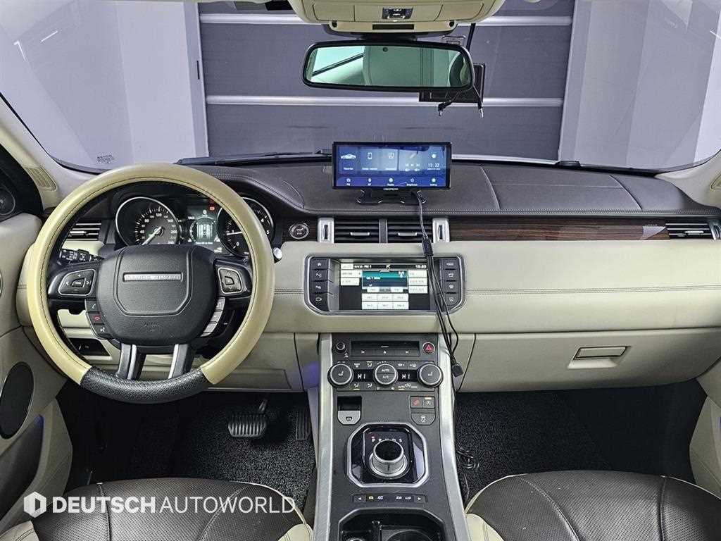 Land Rover Range Rover Bike - Vista 7