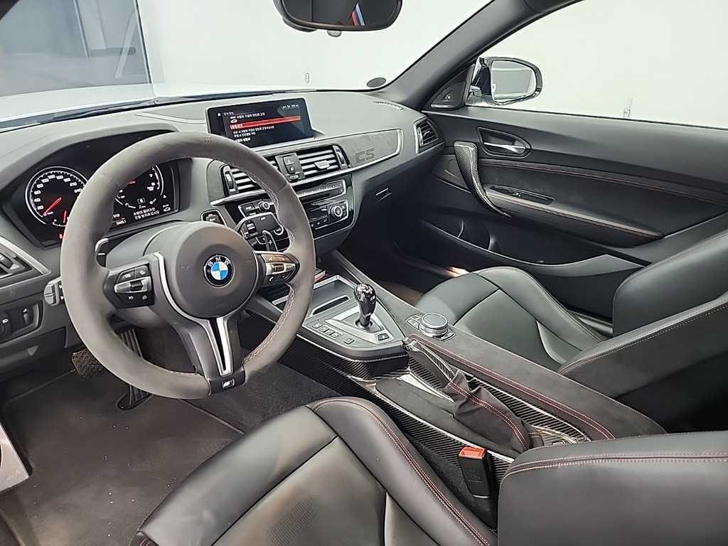 BMW 2 series - Vista 7