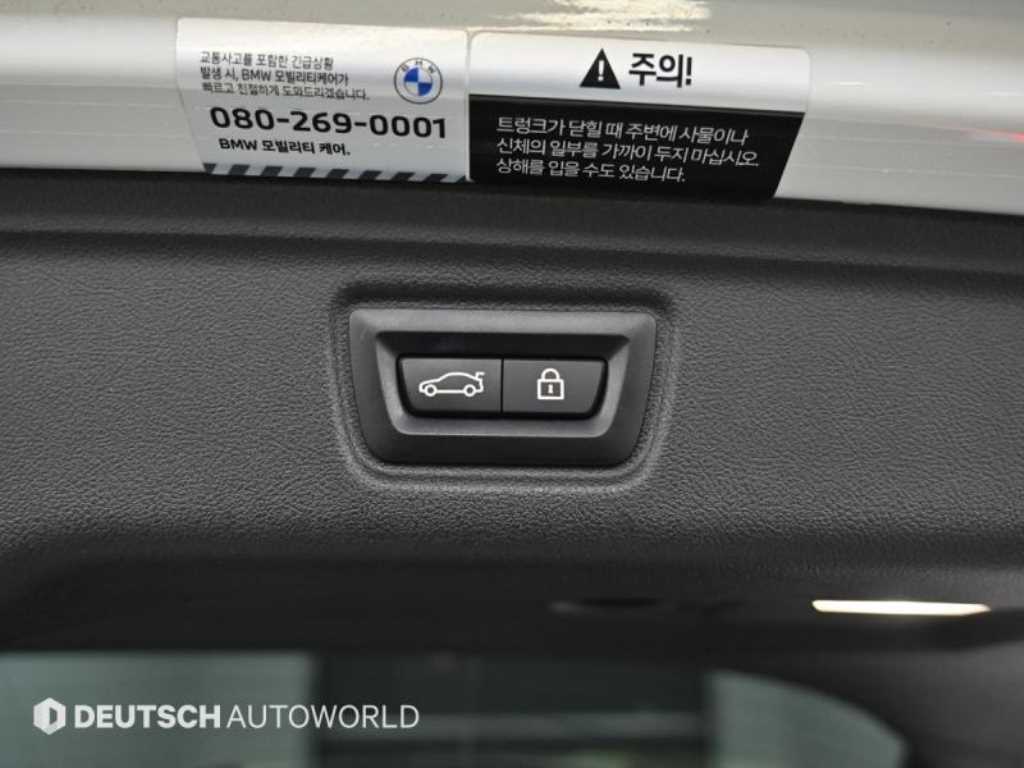 BMW 3 series 2022 Blanco - Importación desde Corea - HF Imports Iquique - Foto 20