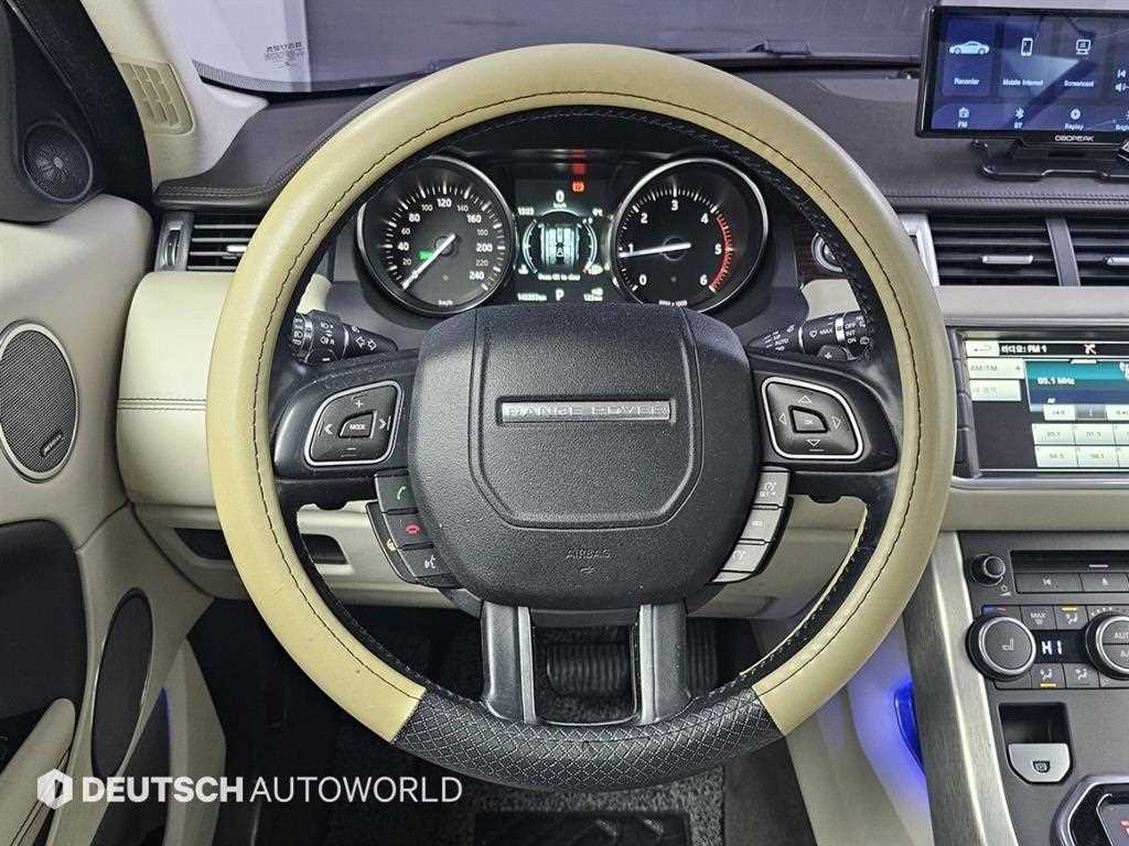 Land Rover Range Rover Bike 2016 Blanco - Importación desde Corea - HF Imports Iquique - Foto 13