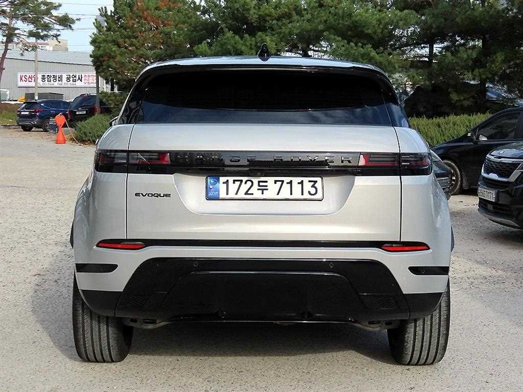 Land Rover Range Rover Bike - Vista 4