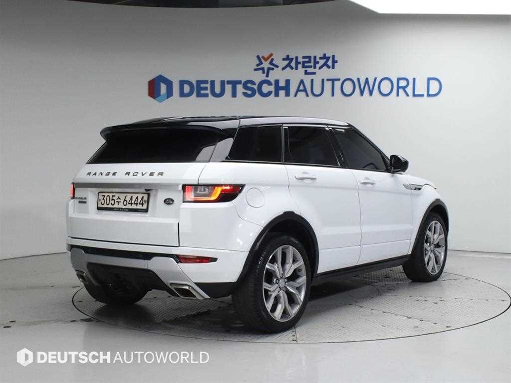 Land Rover Range Rover Bike - Vista 2