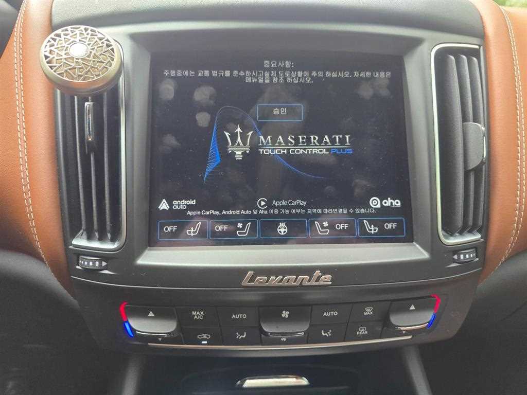 Maserati Levante 2020 Gris - Importación desde Corea - HF Imports Iquique - Foto 14