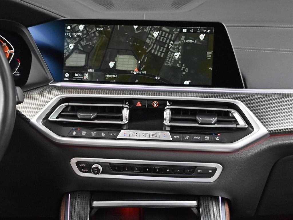 BMW X5 2022 Blanco - Importación desde Corea - HF Imports Iquique - Foto 14