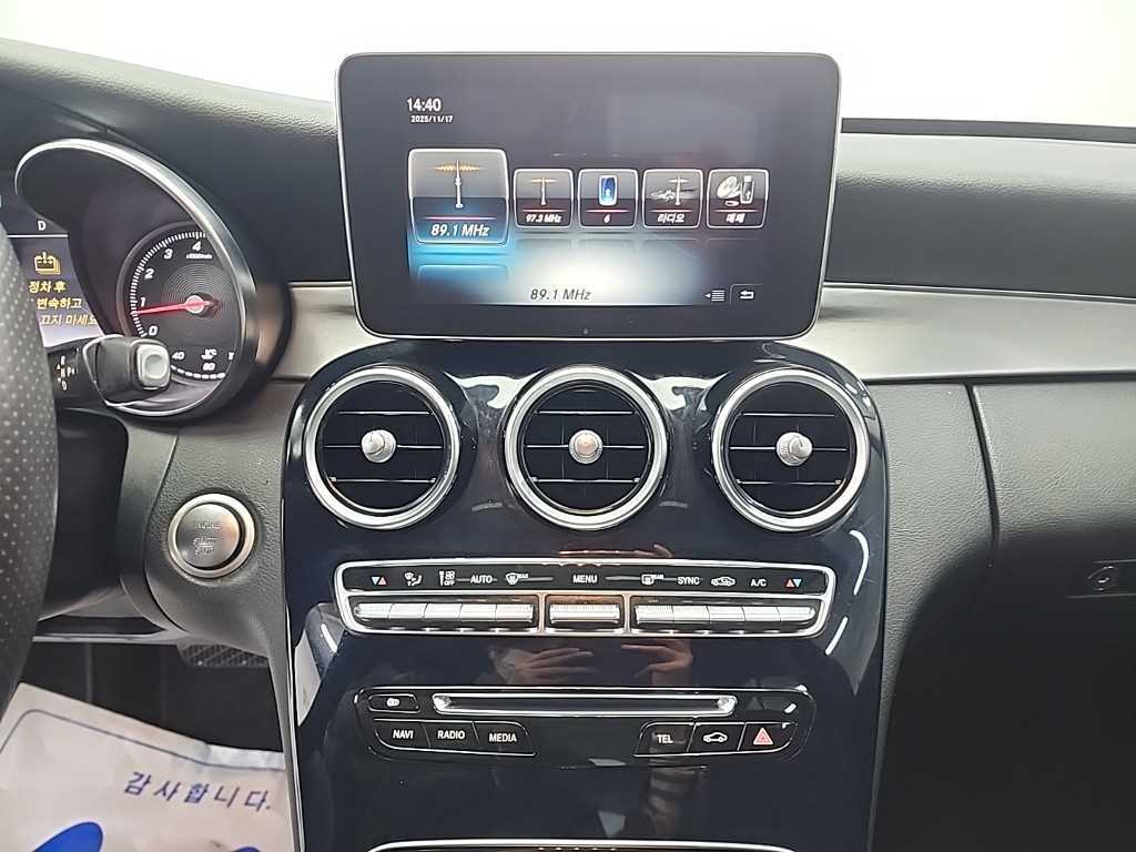 Mercedes Benz C Class - Vista 10