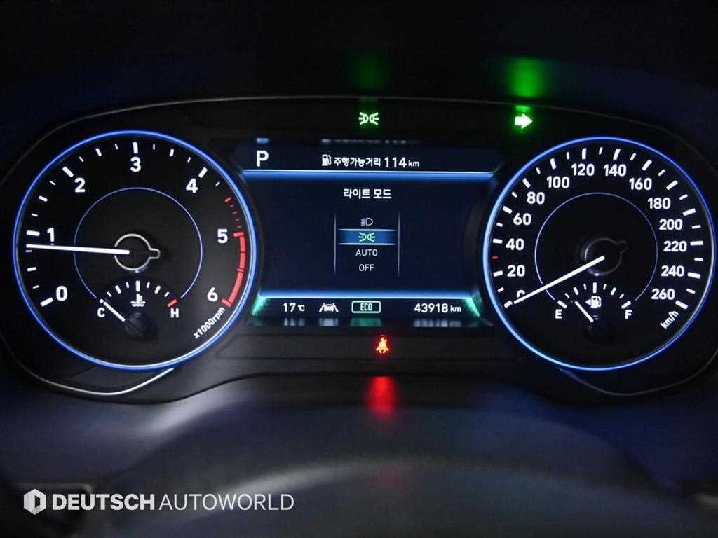 HYUNDAI Palisade - Vista 8