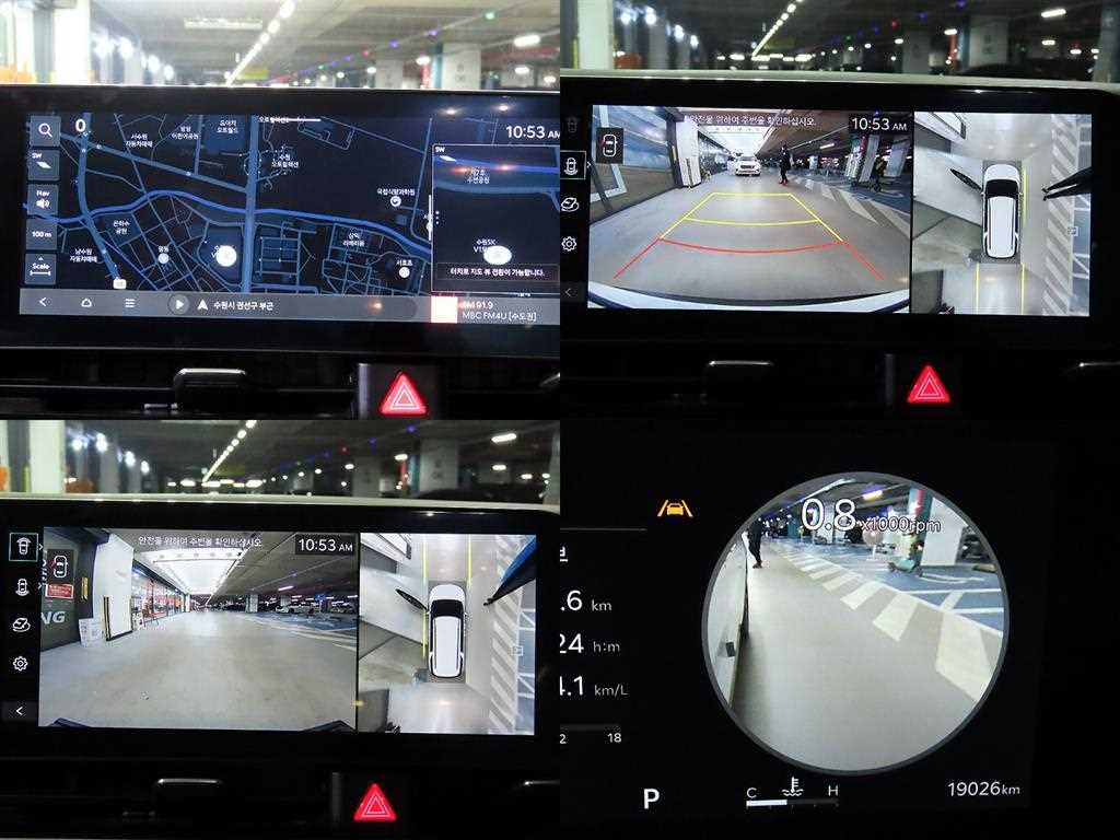 KIA Carnival 2024 Blanco - Importación desde Corea - HF Imports Iquique - Foto 17