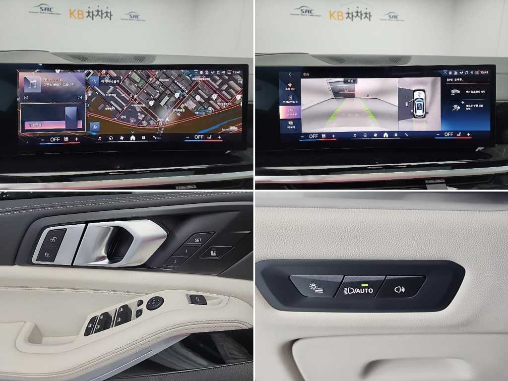 BMW X5 2025 Blanco - Importación desde Corea - HF Imports Iquique - Foto 16