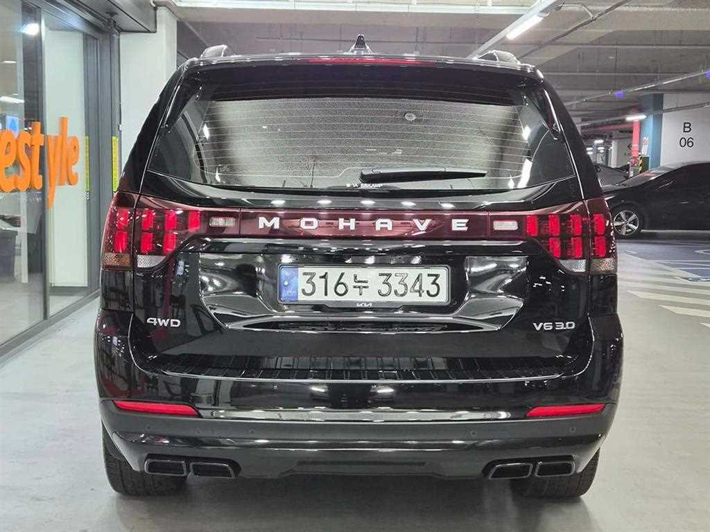 KIA Mohave - Vista 5