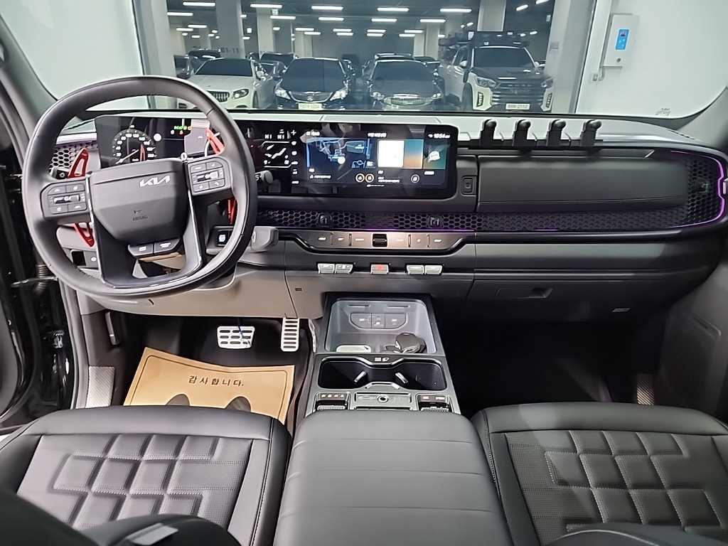 KIA Tasman - Vista 7