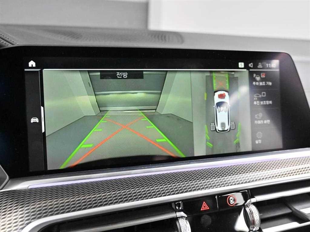 BMW X5 2022 Blanco - Importación desde Corea - HF Imports Iquique - Foto 15