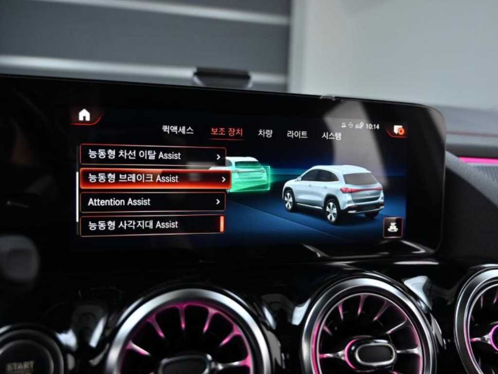 Mercedes Benz EQA 2022 Blanco - Importación desde Corea - HF Imports Iquique - Foto 17