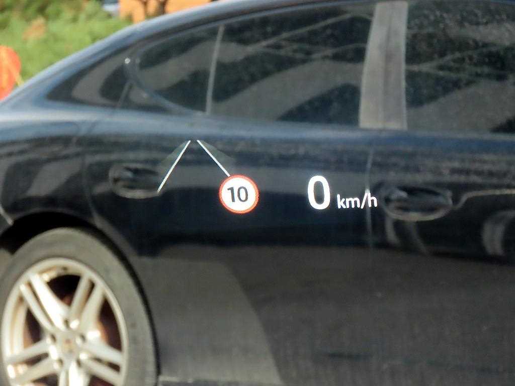 Land Rover Range Rover Bike - Vista 10