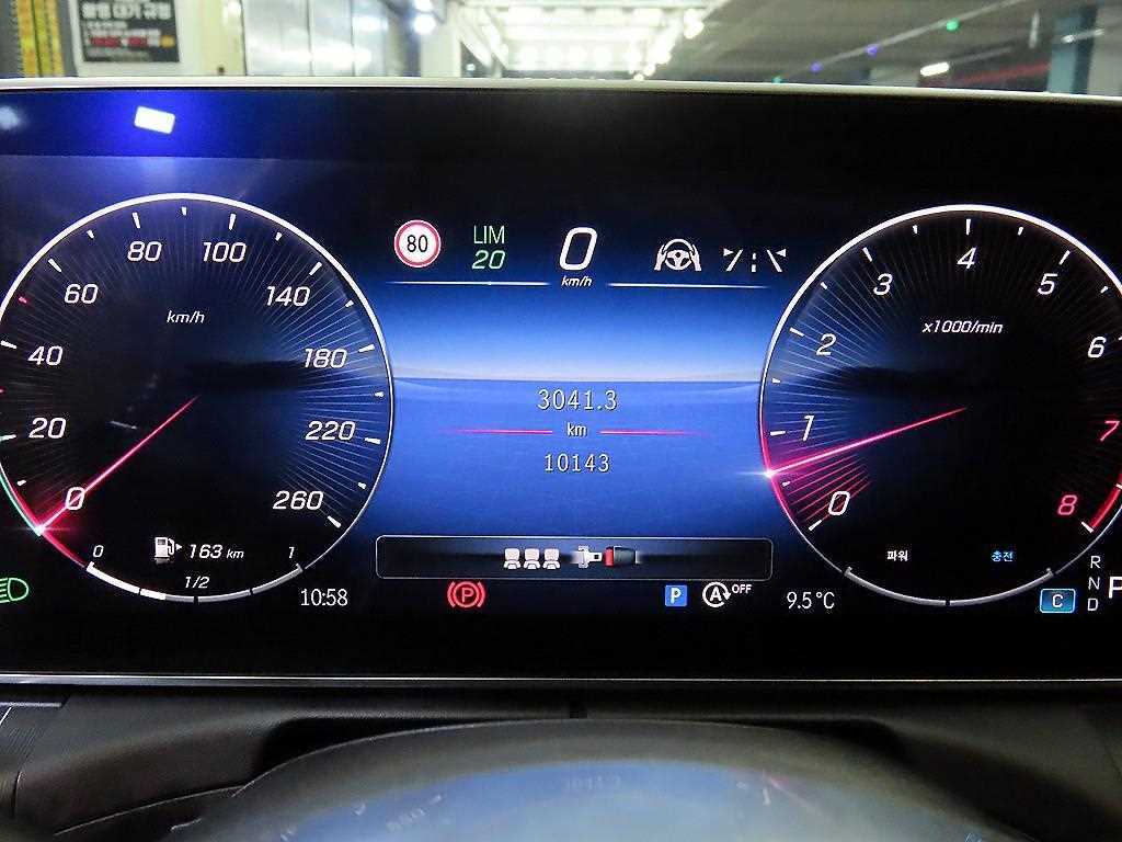 Mercedes Benz C Class - Vista 9