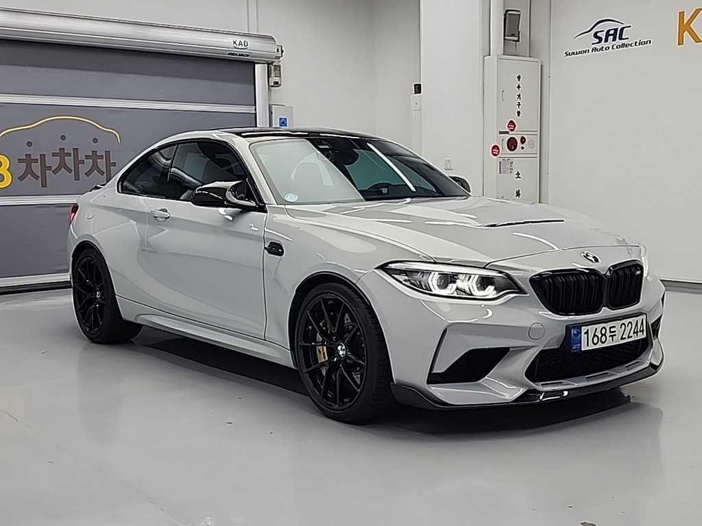 BMW 2 series - Vista 4