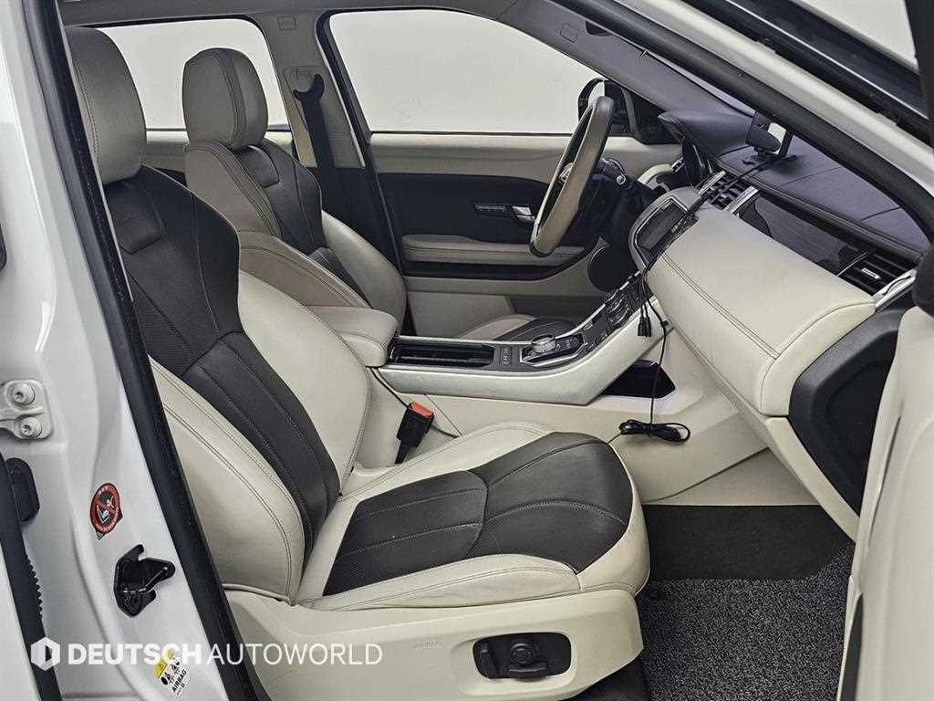 Land Rover Range Rover Bike - Vista 10