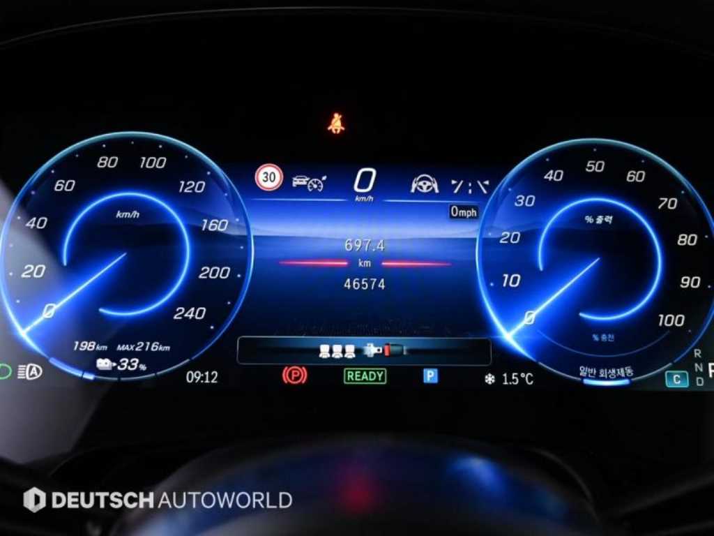 Mercedes Benz EQE - Vista 8