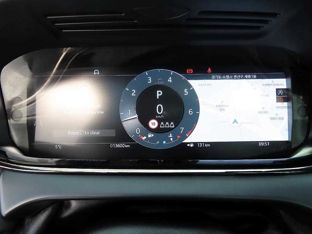 Land Rover Range Rover Bike - Vista 9