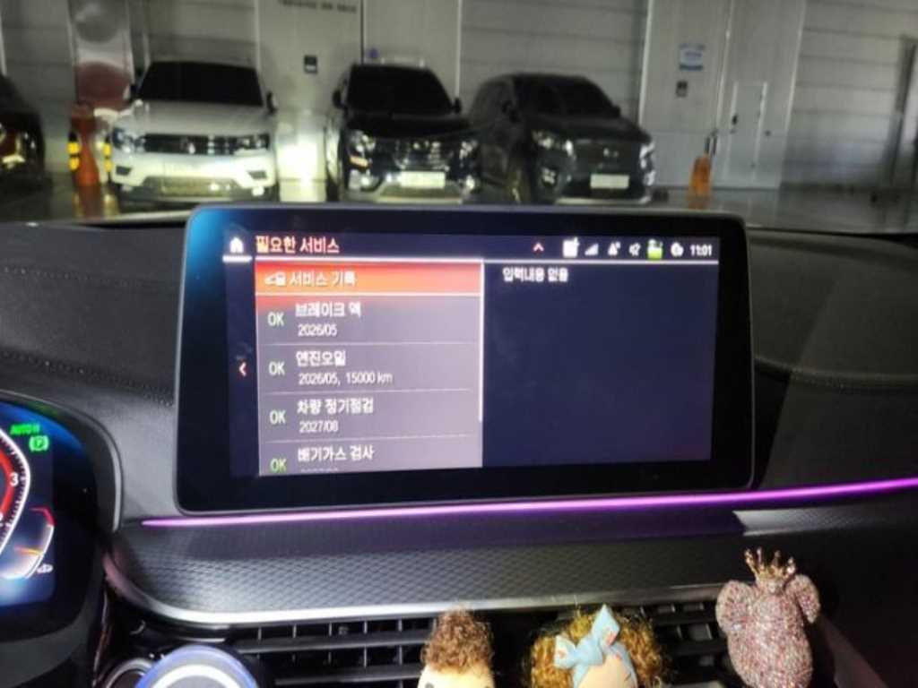 BMW 5 Series 2023 Blanco - Importación desde Corea - HF Imports Iquique - Foto 14