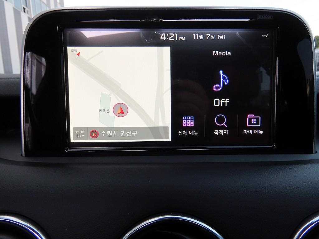 KIA Stinger 2018 - Importación desde Corea - HF Imports Iquique - Foto 13