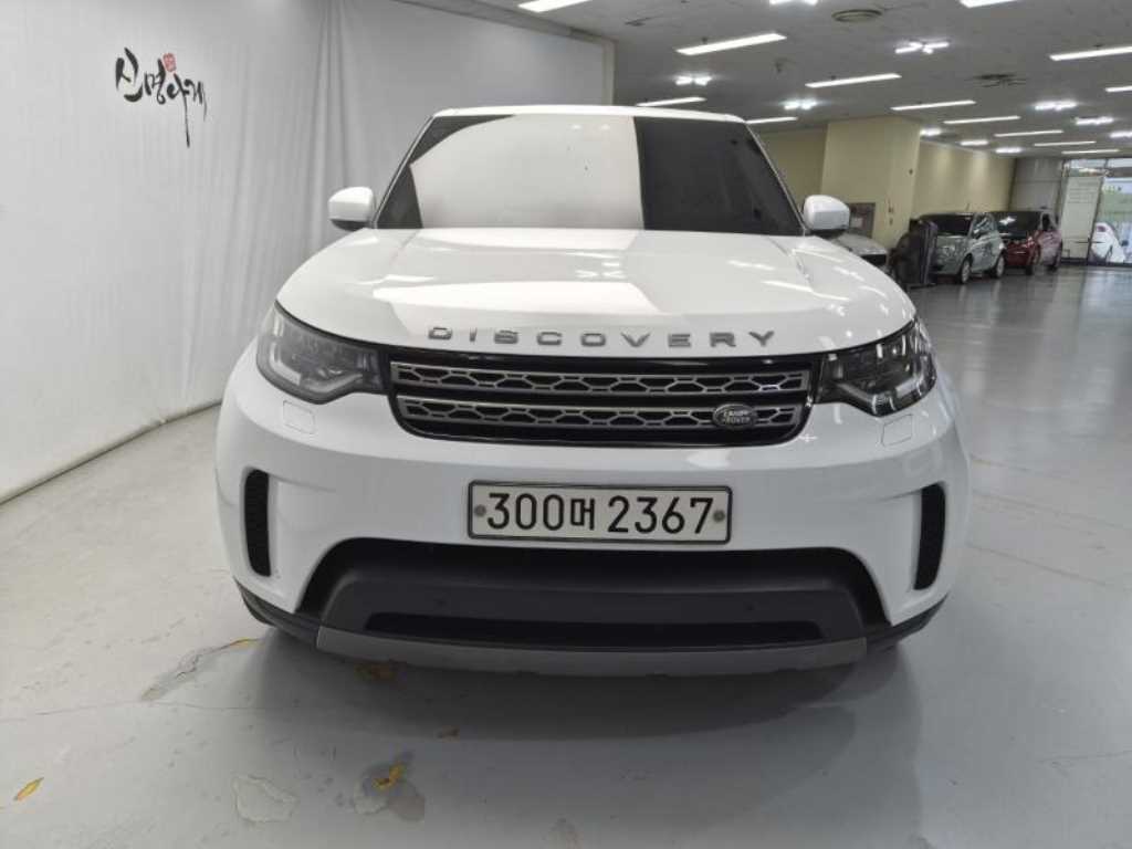 Land Rover Discovery - Vista 4