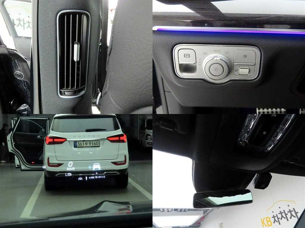 Mercedes Benz GLE Class 2022 - Importación desde Corea - HF Imports Iquique - Foto 17