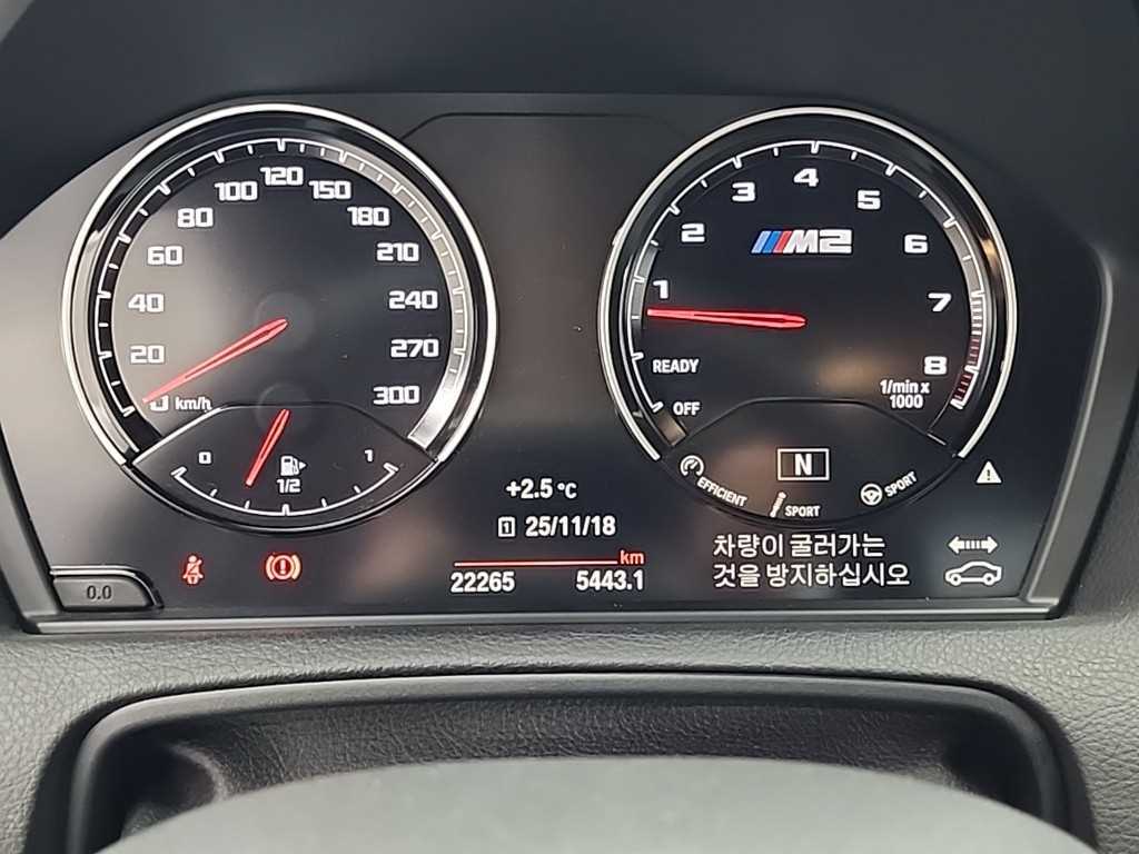 BMW 2 series - Vista 6