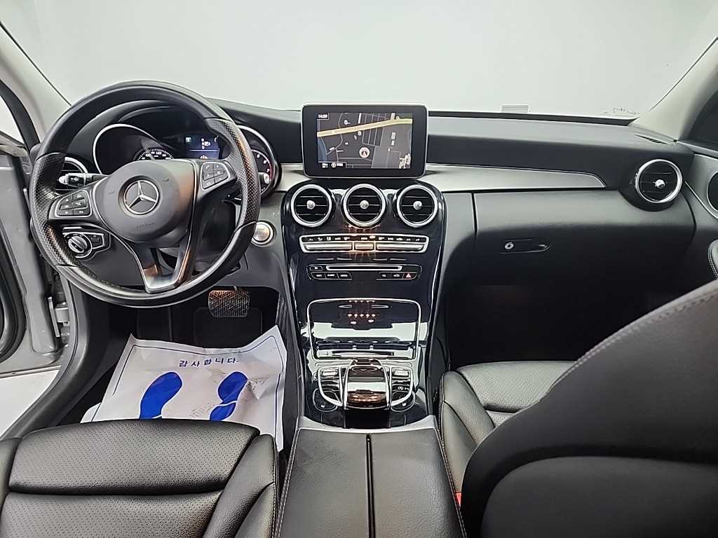 Mercedes Benz C Class - Vista 7