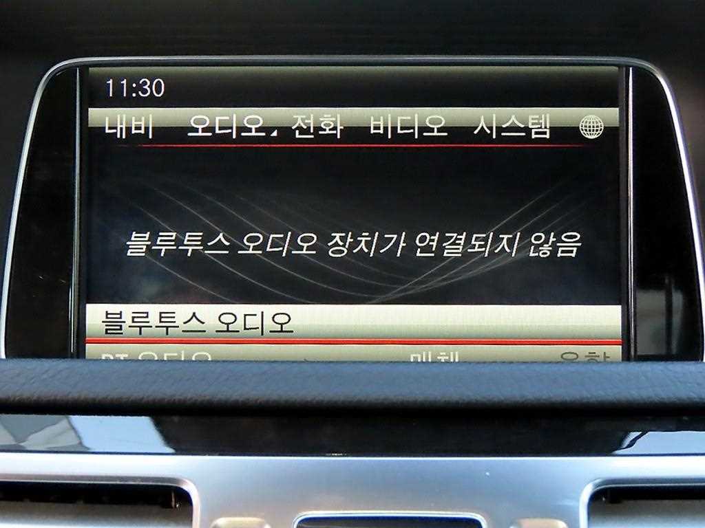 Mercedes Benz E class 2015 Blanco - Importación desde Corea - HF Imports Iquique - Foto 14