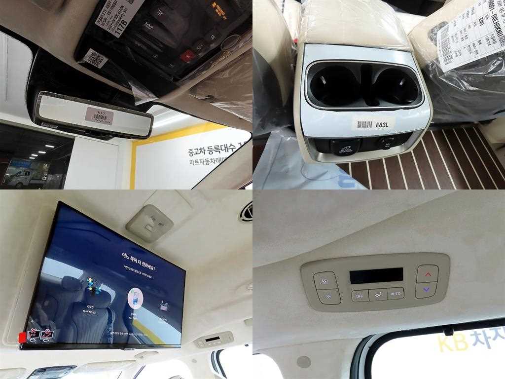 KIA Carnival 2025 Blanco - Importación desde Corea - HF Imports Iquique - Foto 16