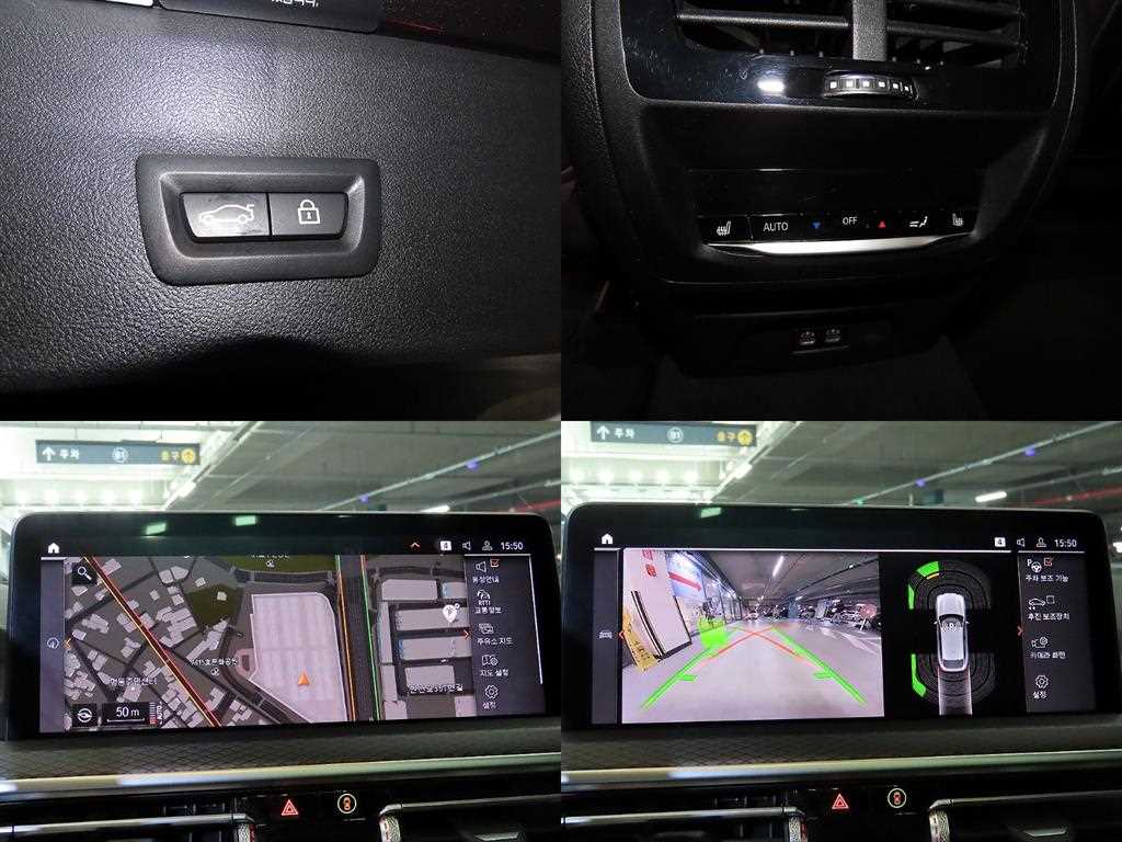 BMW X4 2023 - Importación desde Corea - HF Imports Iquique - Foto 18