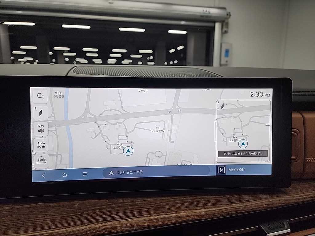 HYUNDAI Santa Fe 2024 Blanco - Importación desde Corea - HF Imports Iquique - Foto 15