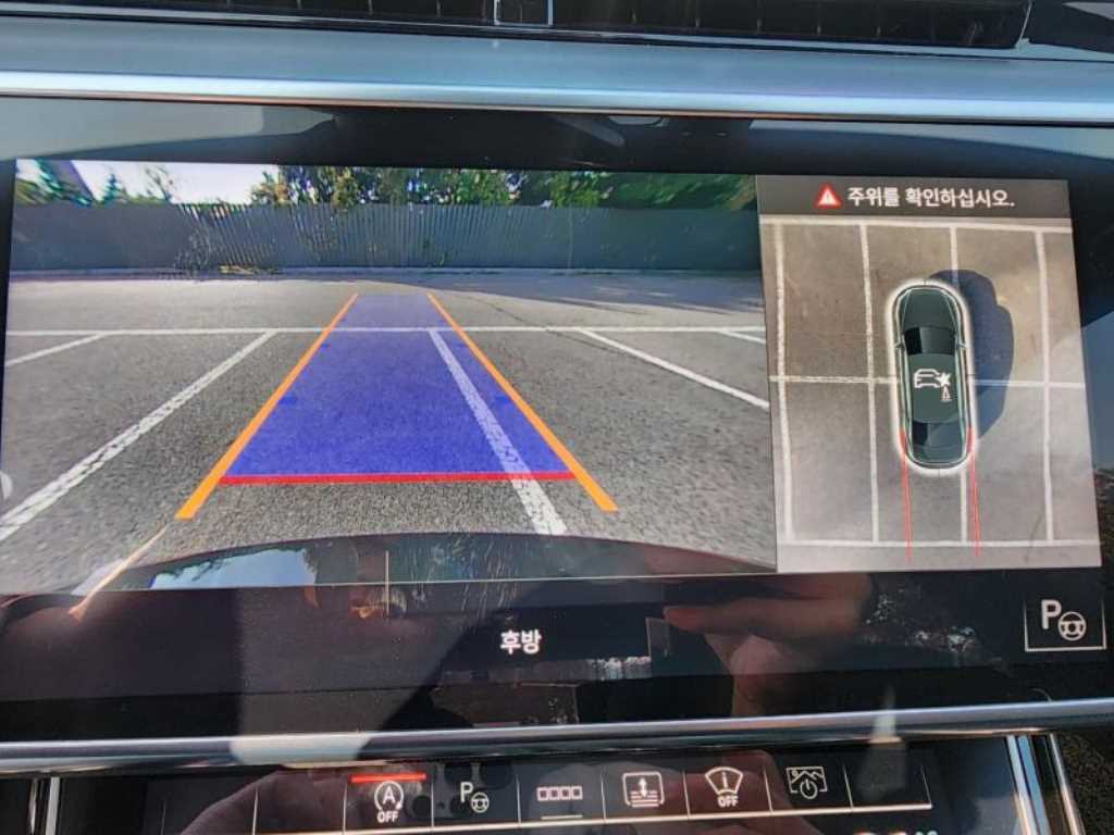 Audi A8 2021 Negro - Importación desde Corea - HF Imports Iquique - Foto 13