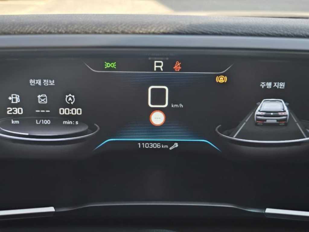 Peugeot 508 2020 Gris - Importación desde Corea - HF Imports Iquique - Foto 13