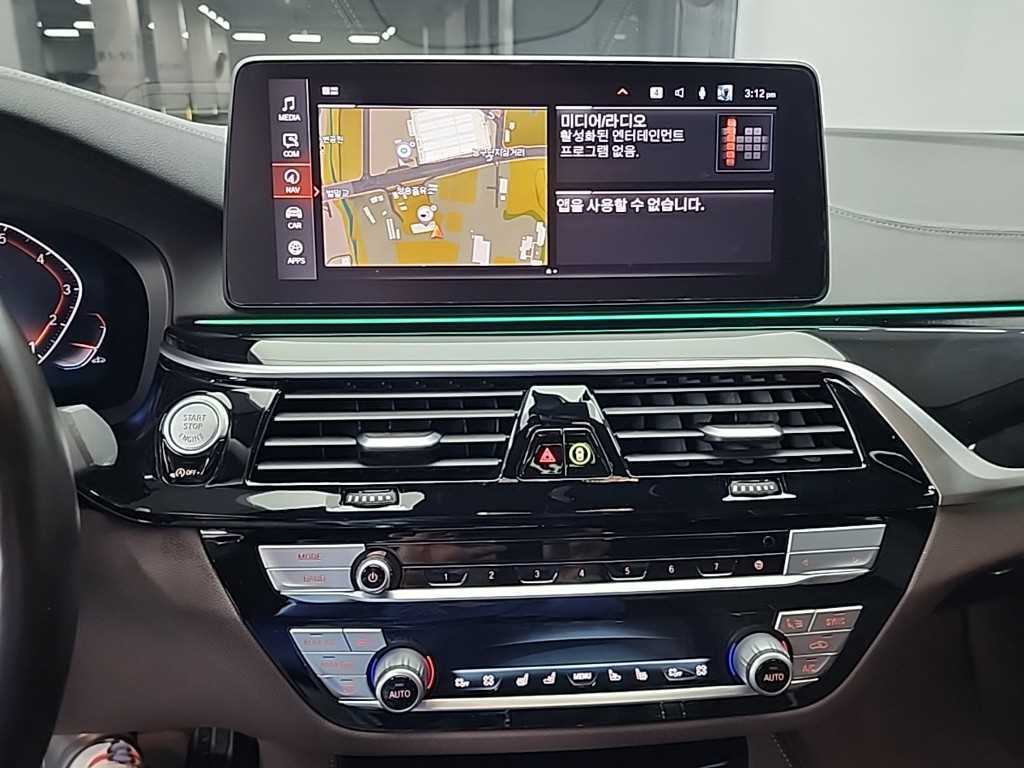 BMW 5 Series - Vista 10