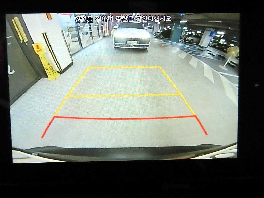 KIA Seltos 2023 Gris - Importación desde Corea - HF Imports Iquique - Foto 15