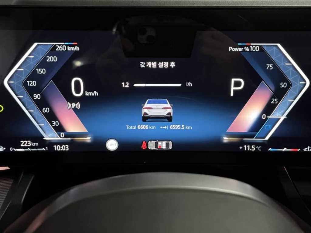 BMW 5 Series 2025 Blanco - Importación desde Corea - HF Imports Iquique - Foto 16