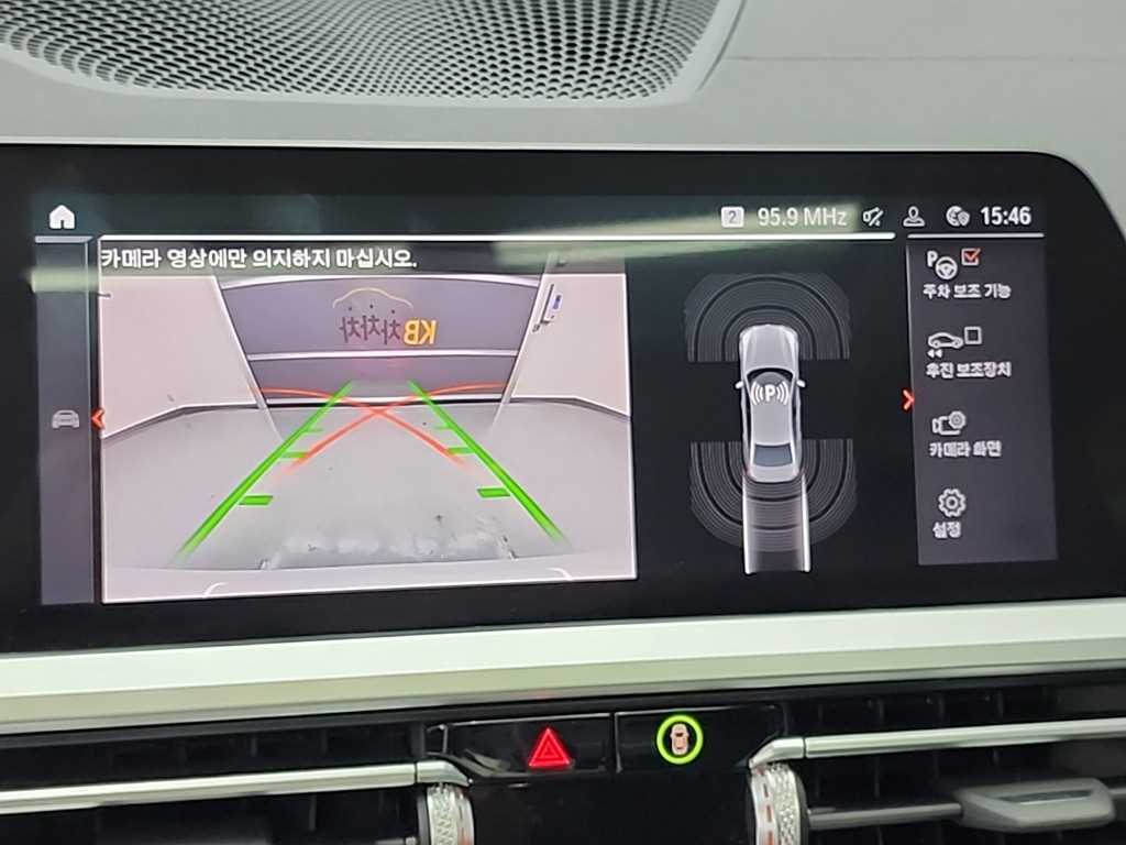 BMW 3 series 2022 Blanco - Importación desde Corea - HF Imports Iquique - Foto 16