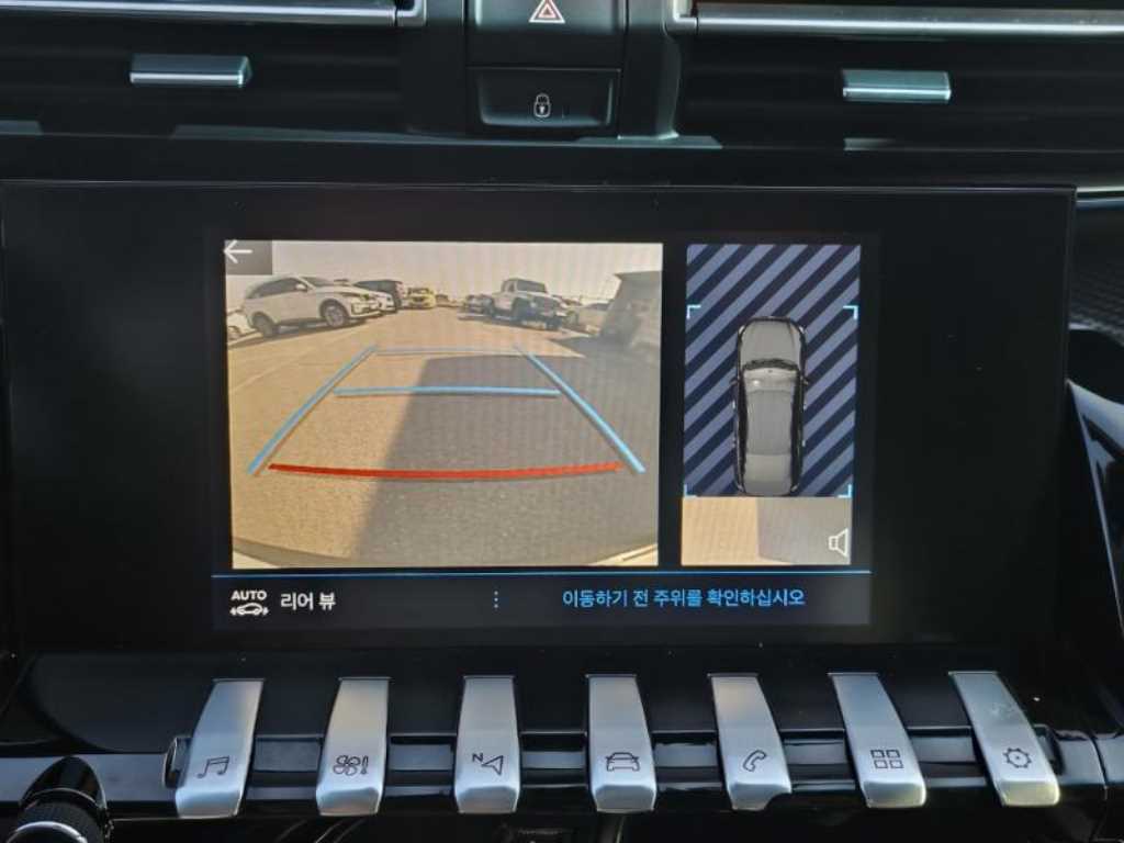 Peugeot 508 2020 Gris - Importación desde Corea - HF Imports Iquique - Foto 18