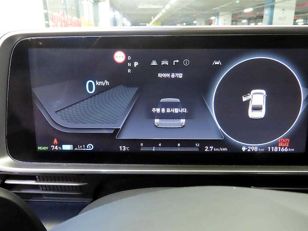 HYUNDAI Ioniq 6 - Vista 9