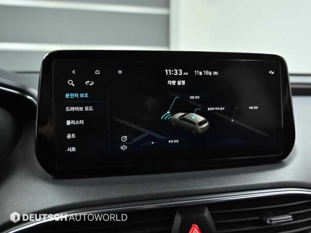 HYUNDAI Santa Fe 2022 Gris - Importación desde Corea - HF Imports Iquique - Foto 13