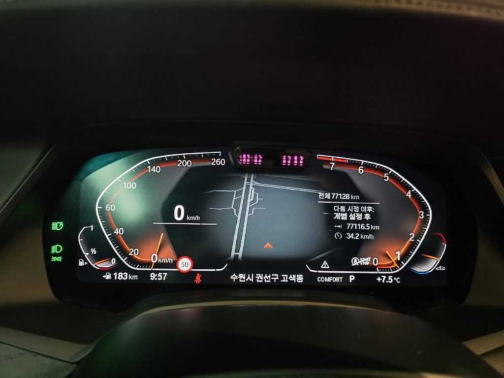 BMW X7 2022 - Importación desde Corea - HF Imports Iquique - Foto 20