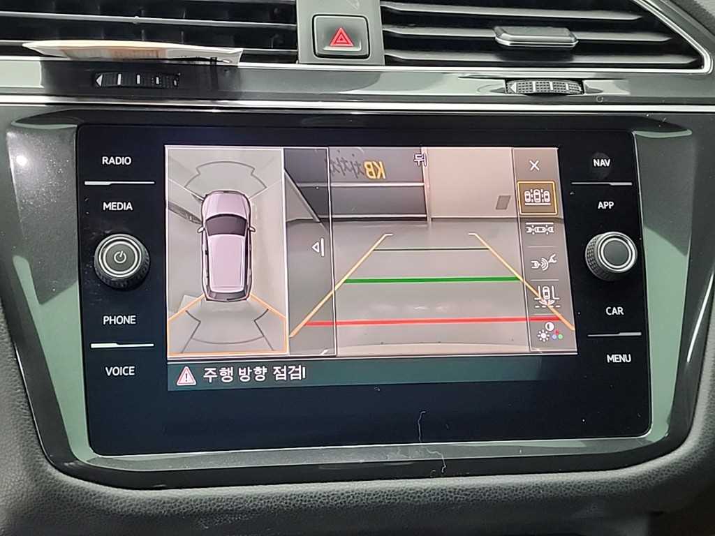 Volkswagen Tiguan 2020 Blanco - Importación desde Corea - HF Imports Iquique - Foto 16