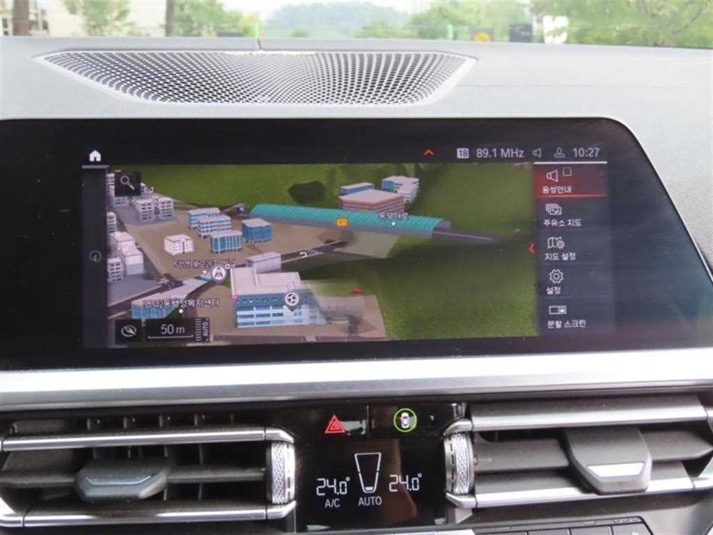 BMW 4 Series - Vista 8