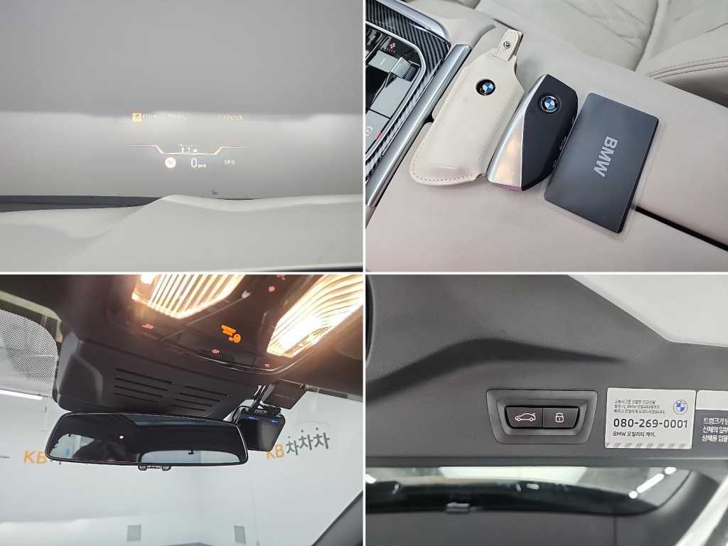 BMW X5 2025 Blanco - Importación desde Corea - HF Imports Iquique - Foto 17