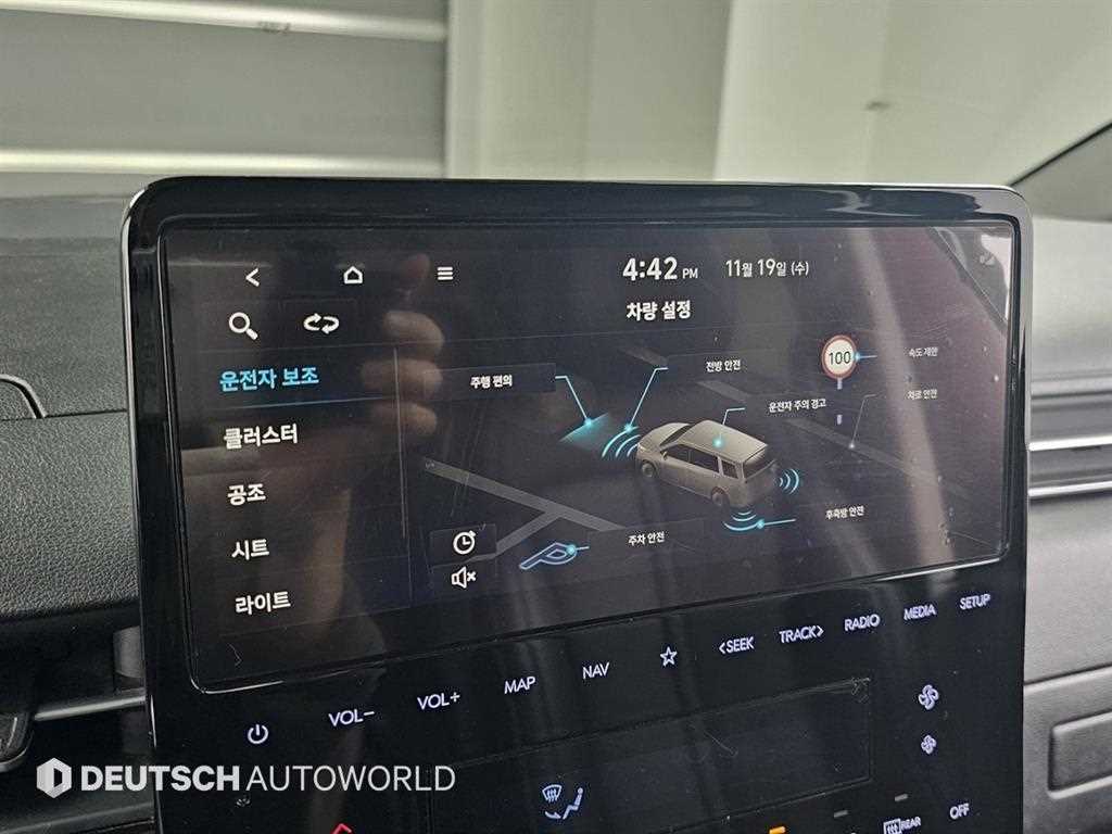 HYUNDAI Staria 2022 Gris - Importación desde Corea - HF Imports Iquique - Foto 17