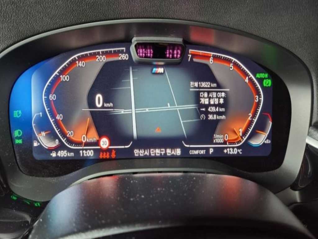 BMW 5 Series - Vista 8