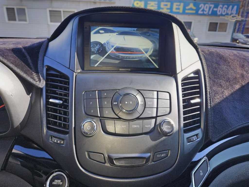 Chevrolet Orlando - Vista 9